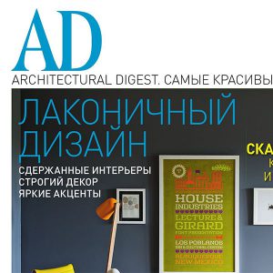 pubblicazioni_ad_09_2013